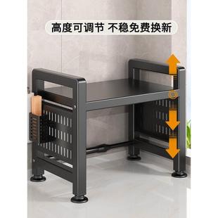 厨房置物架可伸缩微波炉烤箱架子家用双层台桌面电饭锅收纳架 新款