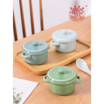 龙泉青瓷炖锅家用防烫炖燕窝蛋汤杯陶瓷防水蒸蛋罐汤