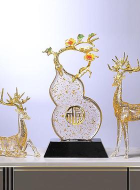 新款水晶招财麋鹿摆件高档家居高颜值客厅酒柜现代乔迁新居装饰品