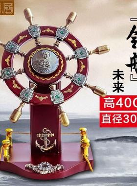 领航舵摆件舵手船舵木质家居工艺品办公室桌面老板装饰品开业礼12