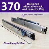 线轨菜简单木工菜篮滑块轴承滑动厨房橱柜拉篮轨道滑块抽屉型