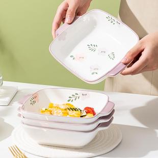 风盘子菜盘家用高颜值双耳陶瓷方盘网红创意餐具2024新款 日式 餐盘