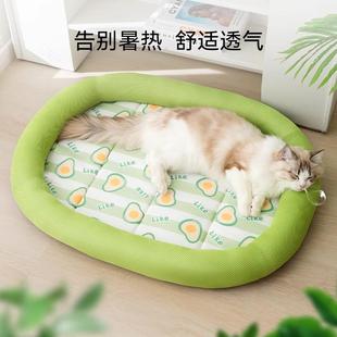 猫窝四季 宠物床网红降温睡窝清凉舒适可拆洗 通用夏季 猫咪床夏天
