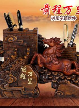 办公室笔筒摆件桌面收纳盒创意简约现代大容量笔桶送老师毕业礼物