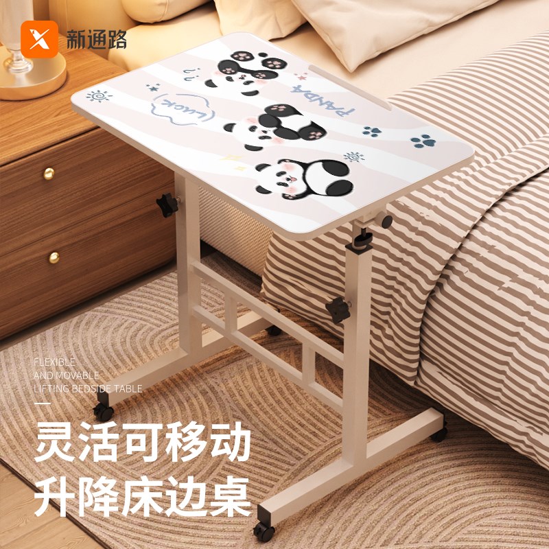 简易床边桌可移动桌子卧室家用学生笔记本电脑桌折叠升降学习书桌