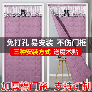 棉门帘夹棉加厚家用防风x挡风隔音防寒隔断窗冷气保暖保温防 冬季