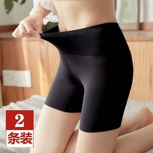 安全裤 冰丝打底裤 不卷边舒适保险短裤 高腰收腹无痕内裤 女 女夏薄款