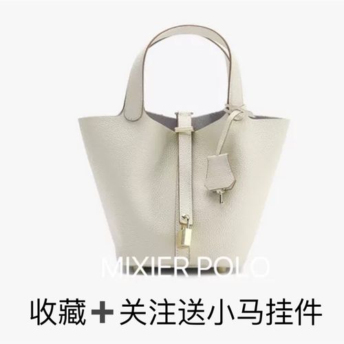 头层牛皮togo软真皮菜篮子女包小水桶包手提包大容量手拎包大象灰