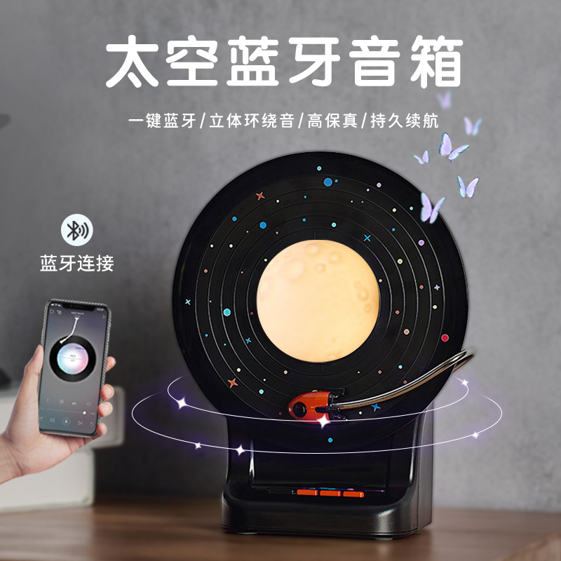 复古无线蓝牙音箱桌面小型低音炮音响大音量高级感生日礼物送女生