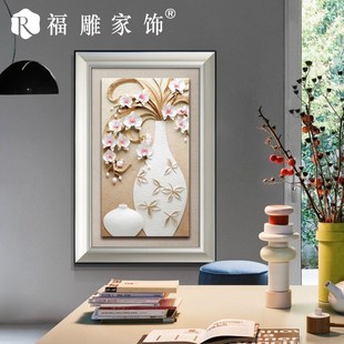 玄关画现代简约竖版过道手绘立体浮雕画有框单幅过道壁画走廊挂画