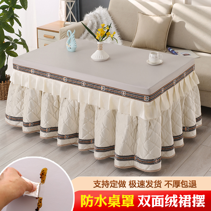烤火桌子罩套长方形双面绒加厚取暖桌布罩电炉罩子烤火被2024新款