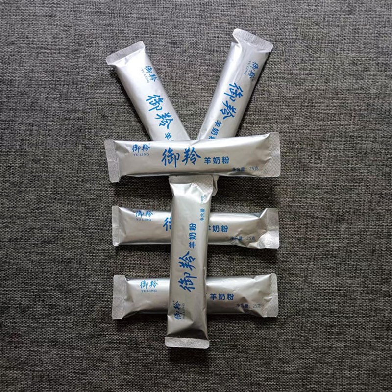 食品级宠物纯奶粉羊奶粉 t幼犬幼猫新生泰迪金毛 狗狗奶猫奶粉通