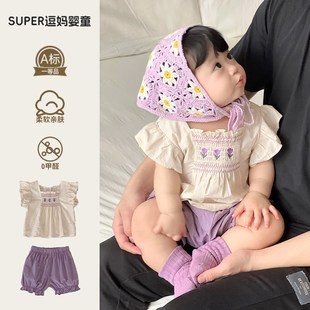 R上衣面包短裤 婴儿夏季 女宝宝衣服夏天甜美刺绣飞袖 薄款 两件 套装