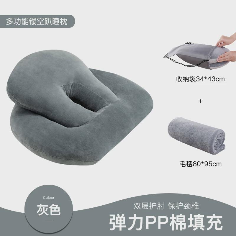 午睡枕趴睡枕学生办公室r午休神器工位睡仰抱枕头午休枕趴桌子新