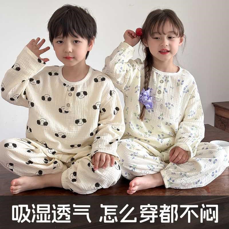 儿童睡衣春秋季纯棉家居服夏天女童男童绵绸S居家套装男宝宝空