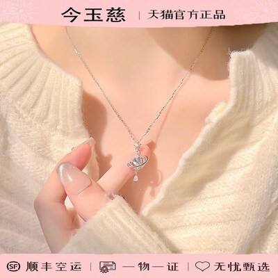 999纯银项链高级感轻奢小众气质时尚锁骨闺蜜吊坠生日礼物送女友