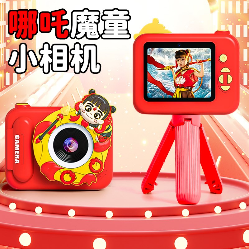 2025新款玩具女孩3到6岁儿童7小孩子六一节日礼物8女童10网红爆款