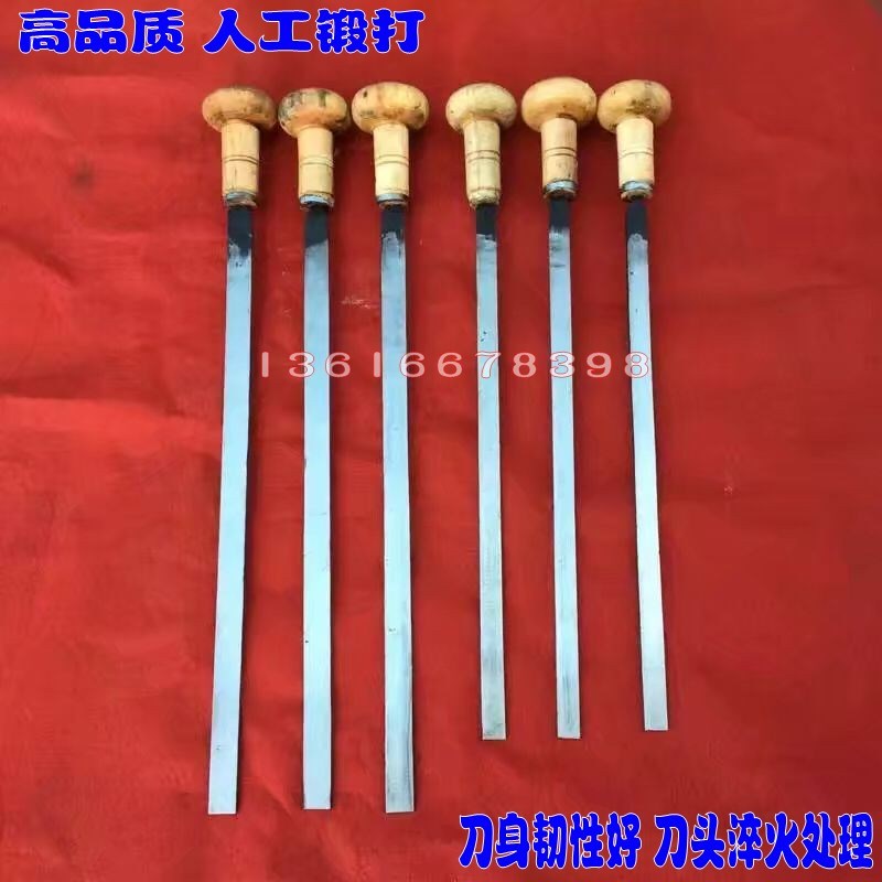 平面刮刀机床导轨刮刀v 钳工平面铲刀 刮研刀平面刮刀
