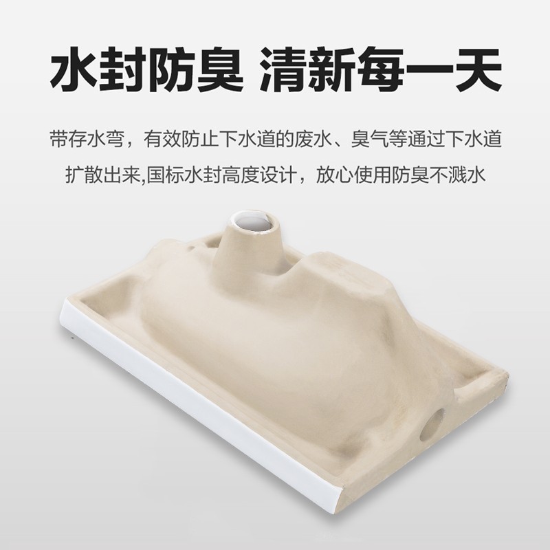 家用陶瓷蹲便器冲水箱整套装蹲坑式卫生间大便器防臭便池蹲厕便盆