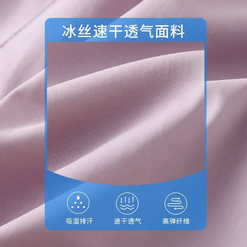 女童短裤夏季h外儿童穿中裤速干冰丝五分裤子轻薄款运动热裤夏装