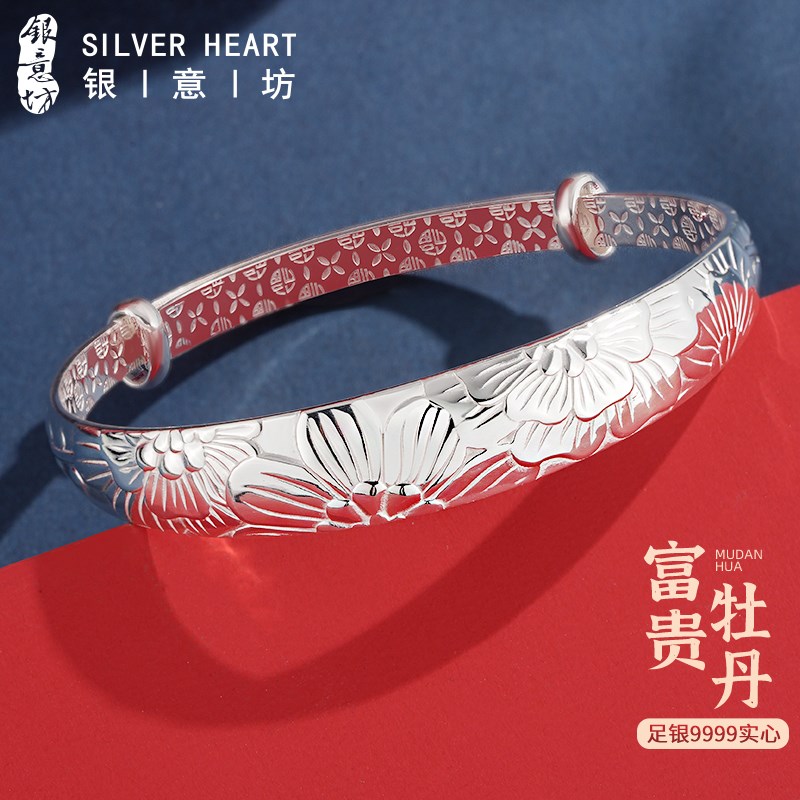 女士银手镯新款式年轻款实心银镯子女款纯银9999送妈妈生日的礼物