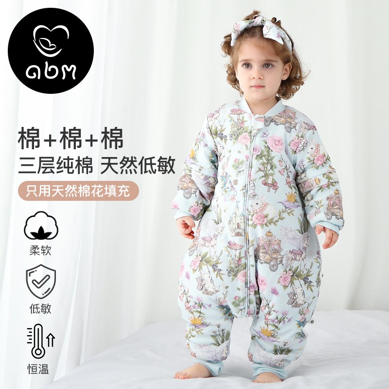 儿童睡袋婴儿秋冬分腿睡衣男女宝宝棉F花连体衣服保被子加厚防踢