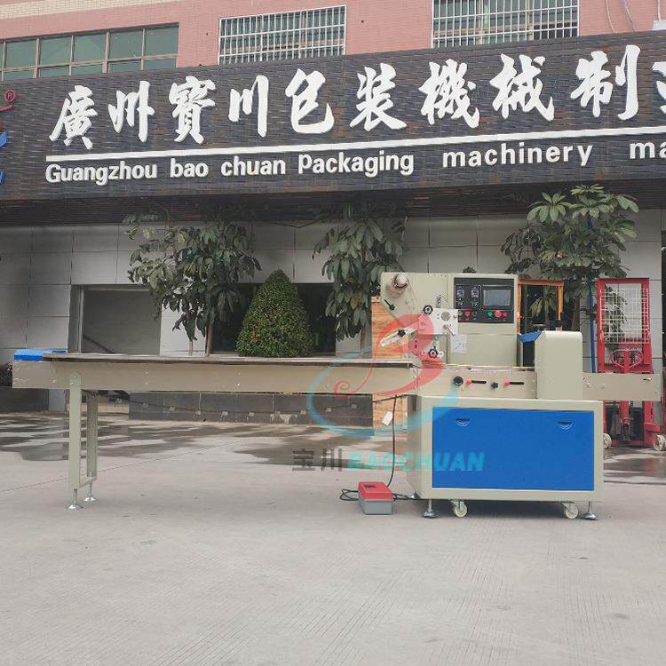 口罩包装机N95口罩包装机一次性口罩包装机口罩包装机厂家