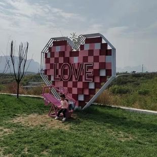 露营基地网红打卡拍照景区农场景观装饰布置游客互动道具撮合椅