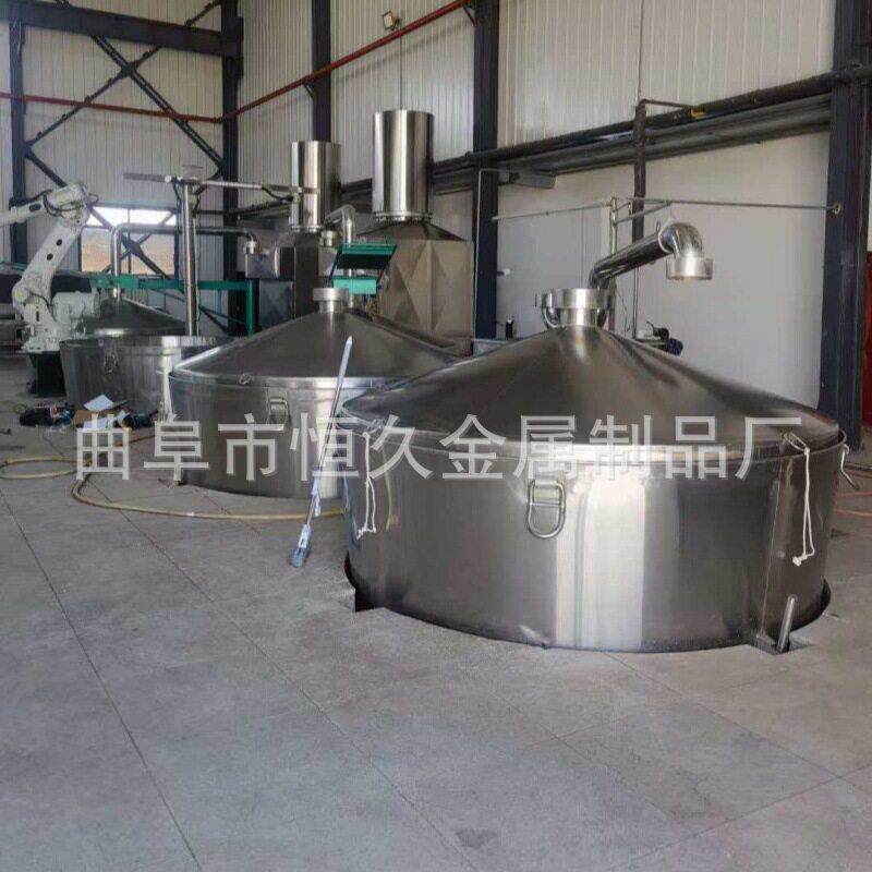 酒厂自动化酿酒设备不锈钢翻转蒸酒锅米酒蒸馏器价格黄酒蒸粮机