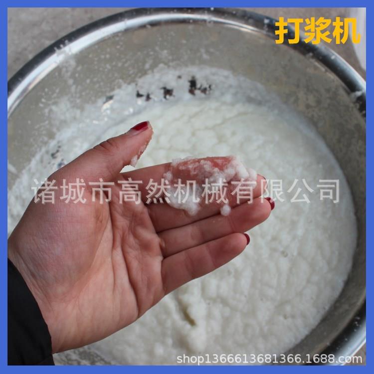 供应番茄打浆机不锈钢果蔬打泥机苹果切泥机做土豆泥机