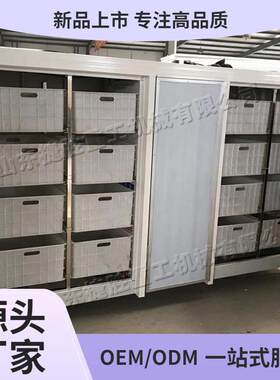 小型全自动豆芽机智能恒温淋水豆苗发芽机黄豆生豆芽苗设备