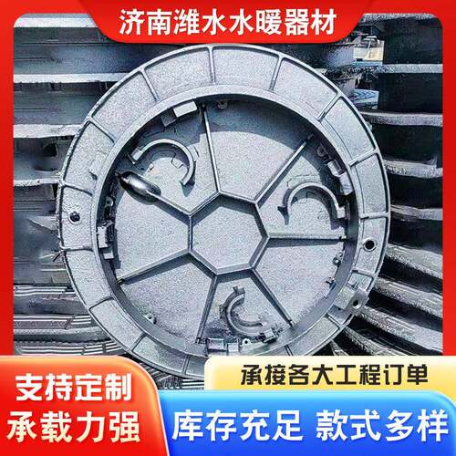 商业街排水排污防沉降式圆形球墨井盖市政道路排水球墨铸铁井盖