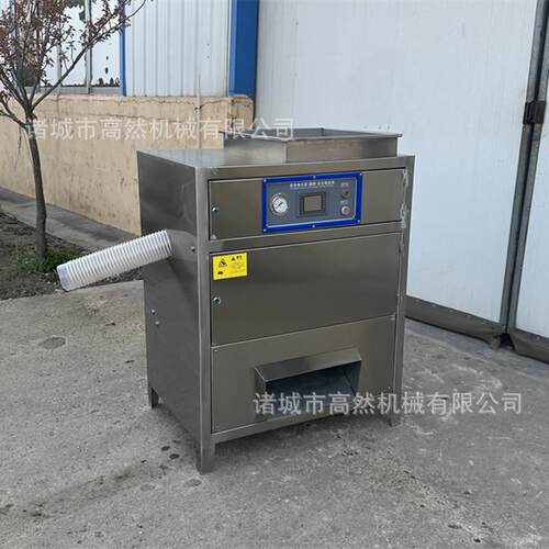 西餐厅常用设备圆葱脱皮机食堂用洋葱去皮机产地货源诸城