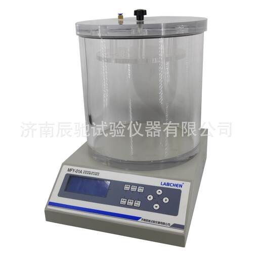 铝塑泡罩包装检漏器铝箔袋密封性检测机医药外包装检验设备