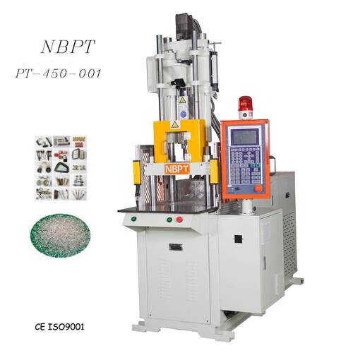 125克200克250克00克400克500克注塑机立式注塑机小型注射