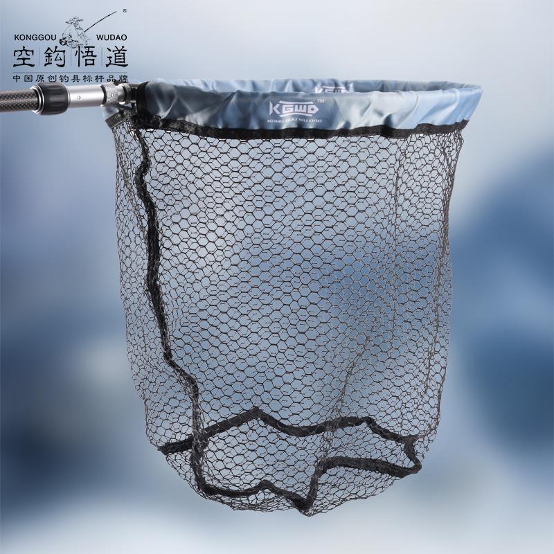 空钩悟道新款硅胶抄网头三角钛合金圈超轻便携抄网捞网速干防挂网