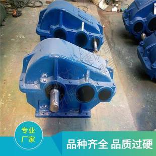 低噪音JZQ350型混料减速箱 3搅拌机减速机 厂家JZQ350 31.5