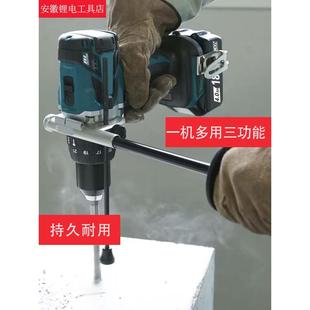 481款 电动工具18V电池打混凝土 手电钻锂电式 起子冲击钻通用牧田款