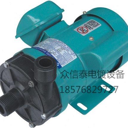 磁力泵耐酸碱防腐蚀塑料化工泵配件mp微型小型水泵磁力驱动循环泵