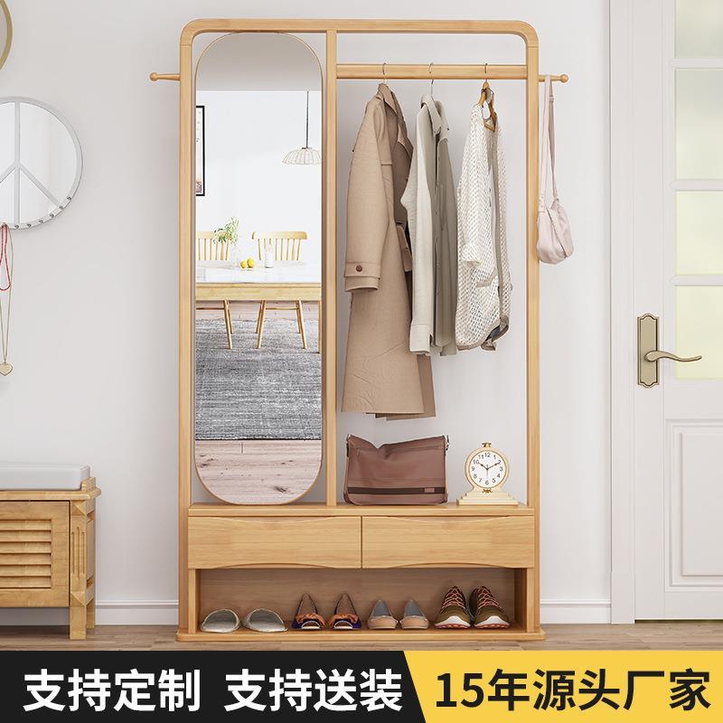 简约实木衣帽架落地卧室换鞋凳挂衣架一体穿衣镜全身镜落地家用