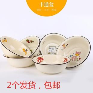 24cm搪瓷碗老式 .加厚14 怀旧碗卡通菜盆汤碗面碗泡面饭碗汤盆