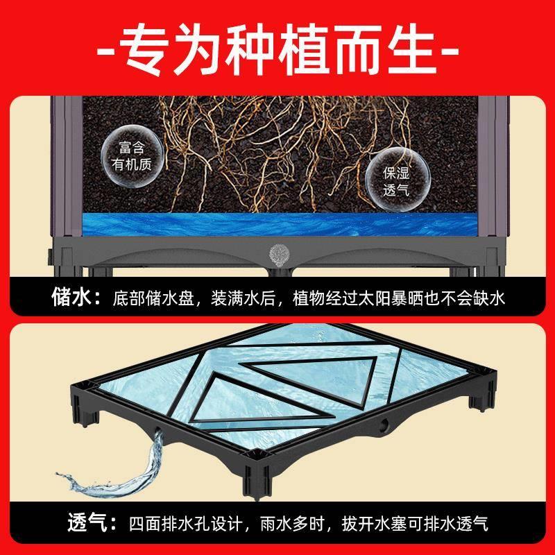 新品广东省家庭阳台种菜专用长方形种菜盆蔬菜花箱户外种植箱塑料