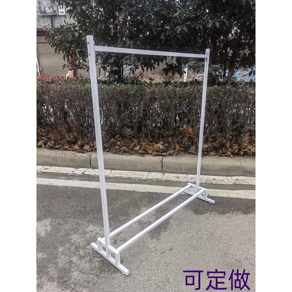 服装店衣架展示架卧室落地式挂衣架服装货架单杠中岛架带板