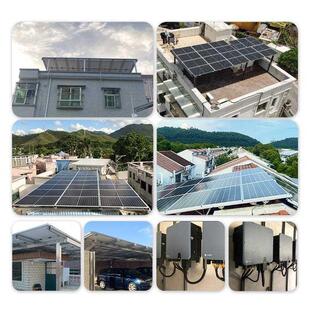 屋顶别墅太阳能板发电全套 太阳能光伏发电系统家用并网10KW分布式