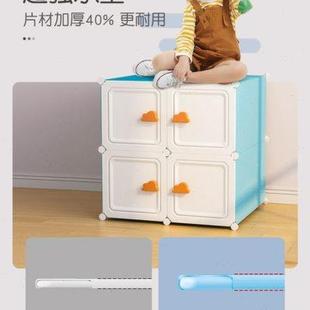 箱储物柜子 儿童衣柜简易收纳柜宝宝婴儿衣服小衣橱家用卧室组装