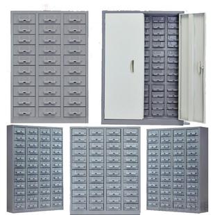 组合钢柜铁储物柜75样品铁皮收纳柜 30抽带锁五金铁盒零件柜抽屉式
