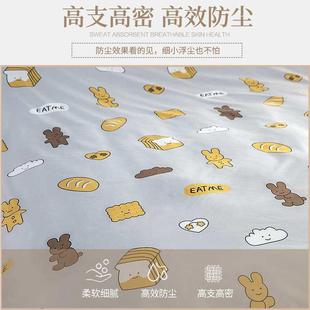 家具防尘布沙发遮灰布床防尘罩遮盖防灰布家用挡灰布遮尘布大盖布