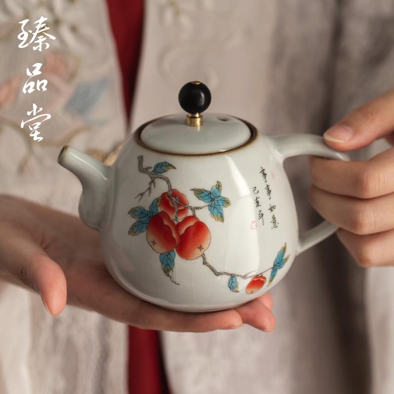 手工汝窑茶壶陶瓷小茶壶开片可养汝瓷功夫茶具红茶泡茶壶单壶家用