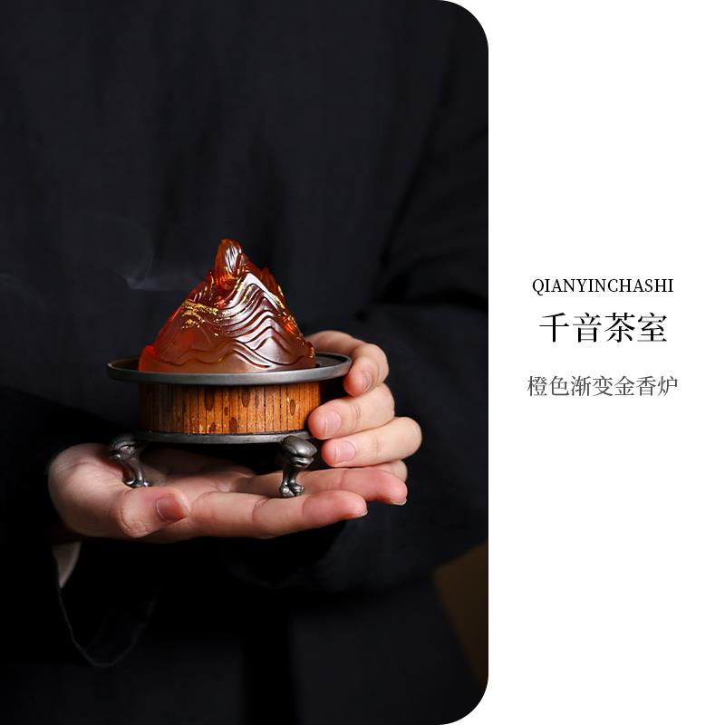 【 古篱 古锡琉璃博山炉】沉香打篆香茶道茶席桌面装饰摆件
