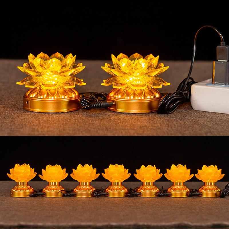 家用小号led灯泡莲花灯佛前观音灯黄光神台供灯电池插电二用一对